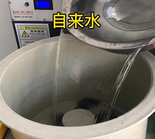 魏都不锈钢箍抛光用水