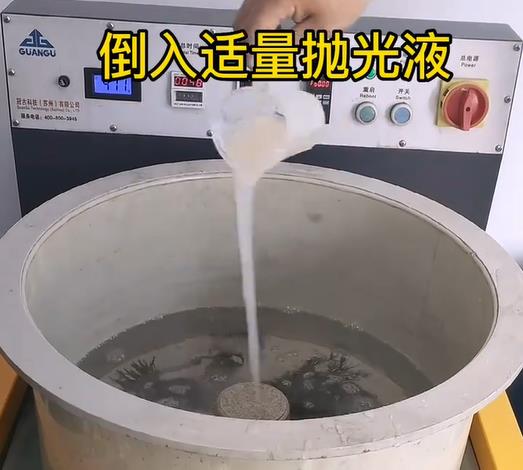 抛光液增加魏都不锈钢机械配件金属光泽