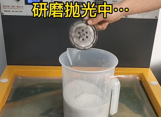 圆轮状魏都铝件样品